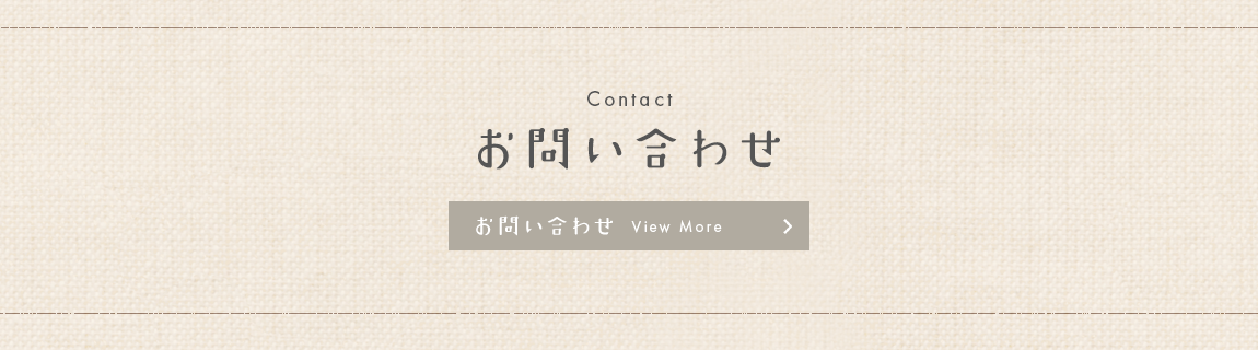 bnr_contact_off