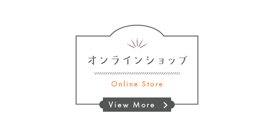 bnrhalf_onlinestore_cover