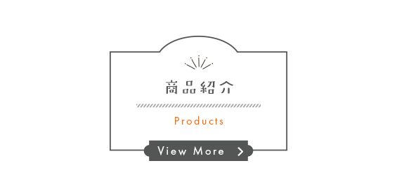 bnrhalf_products_cover